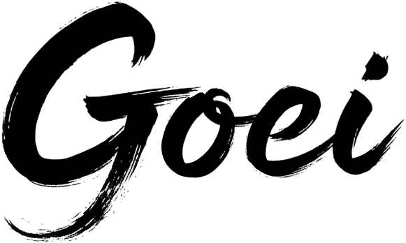 Goei